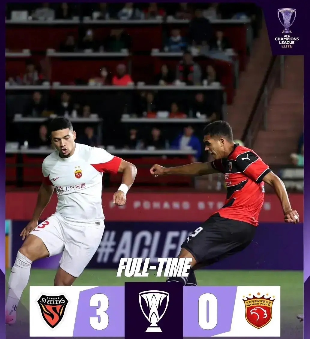 u8官方在线关于赛地聚焦——亚冠今晚热度飙升，拜仁慕尼黑遗憾出局，引发热议，阵容厚度经受考验的信息